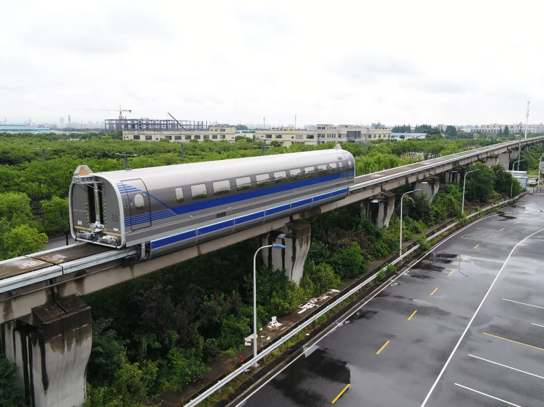 超級(jí)重磅！時(shí)速600公里高速磁浮試驗(yàn)樣車成功試跑
